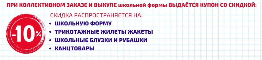 ���� �������� ������� ������ � 1 ���� �� 31 ������� �������� ����.jpg
