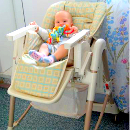 ������ ��� ��������� Baby trend
