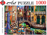 Artpuzzle.���� "������������ �����" 1000 ��.