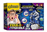 ����� �����-����������� 3 � 1