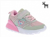 ��������� �/� �����./���.�/���.�. grey-pink