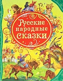 ��������� �. �., ������� �. �., ���������� �. �. � 13. ������� �������� ������ (���)