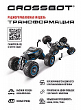 ������ �/� �������������, ���������, 4WD, �����