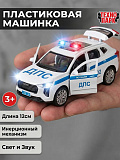 ������ ������. Haval jolion ������� 12 ��,�����