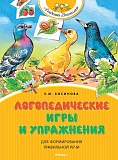 �������� �. �������������� ���� � ���������� ��� ������������ ���������� ����