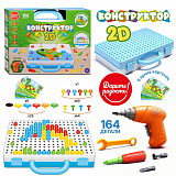 ����������� 2 D, 5 � 1, 164 ���.