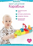 ����� ������� �/������� "��������"  