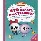 ��� ������,���� �������?������ �� ������� ����� ������� � ��������� �� ���������