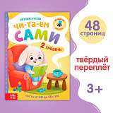 ������ ����. 2 �������
