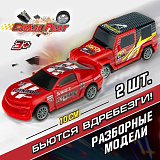 CrashFest 2 ������� 2�1 �����.,��������� 10 ��