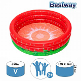 ������� �������� Sweet Strawberry, 160 x 160 � 38 ��
