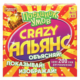 ���� ���������� Crazy ������.�������� ����.40 ��������