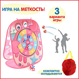 ���� �� �������� "��������", 25�23�6
