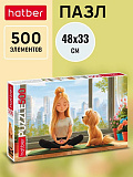 ���� "���� � ������" 500 ��.