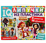 IQ ������� �� ��������.���. �����.��������� �������