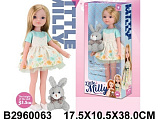 ����� 33,5 �� � ����.,