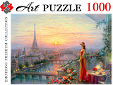 Artpuzzle.���� "������� �. �������� �����" 1000 ��.