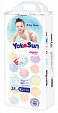 ���������� ������� Yokosun  XL (12-20 ��) 38��