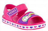 ��������� �/� ��� fuxia