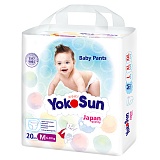 ����������-������� "Yokosun" � 6-10 ��(20��)