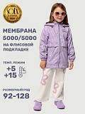�������� �/� �������� �������