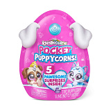 ������� ����� Rainbocorns